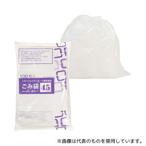  1230450 TCNgpS~  45L 100 0.012×650×800mm