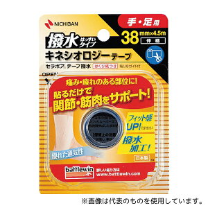 j`o SEHA38F BWe[sOe[v 38mm×4.5m 1[ Lk