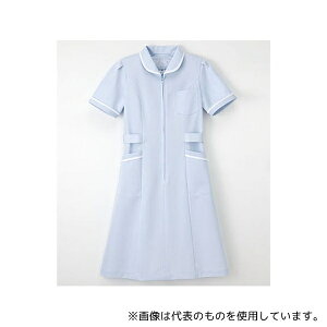 ナガイレーベン MI4637 看護衣半袖 ブルー S