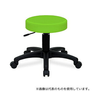 ���c�x�b�h TB-439-01 �z�X�s�^���`�F�A�[ ���ʒ��a36×����42�`50cm ����