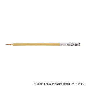 �A�[�e�b�N 10732 �i�C�����ʑ��M ��