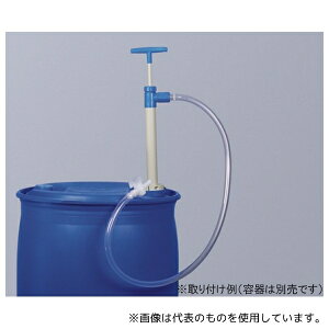 Burkle 5600-0652 PP�o�����|���v �{�� 1.2mPVC�z�[�X�t