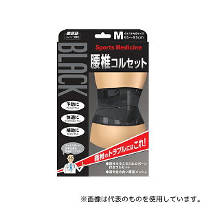 ~mE 297-000730-00 RcubNŃRZbg M