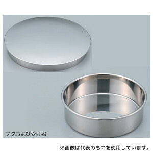 ѓc쏊 pӂ邢pWyю SUS V^ 75mm [40mm