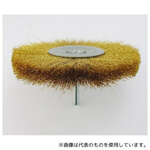 サンフレックス No.4027 軸付ホイルワイヤー 100φ(真鍮線)