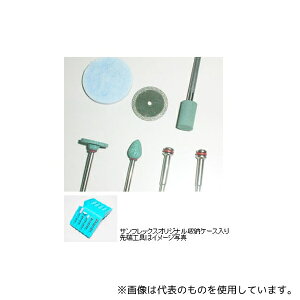 TtbNX No.H-732 ZNgZbg(Lk׍Hp)