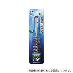 C`lMTM 33211 Zp cCXguV d| 19mm