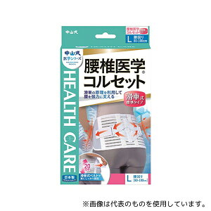 RY Rňw(R)RZbg ԎW^Cv L