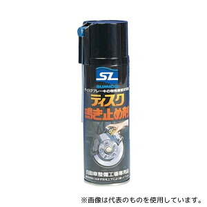 Zz 740362 Xv[ fBXN~ߍ 150ML