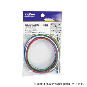 an[lbg H-PVC0.65MM2X10 ubh{[hpϔMrjd 2m×10F