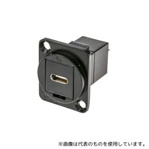 RS Pro 143-8923 USB CRlN^ X to IX pl}Eg C