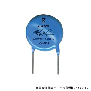 KEMET C981U103MYVDBA7317 PwZ~bNRfT(SLCC) C900 V[Y 10nF 250V ac 1(10)