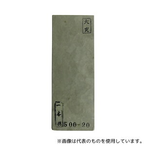 u 500-10 VRu  u(du)