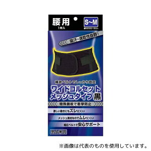 V 28630 ChRZbgbV^Cv S-M