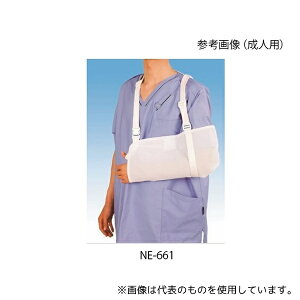 {q NE-661 A[[_[[r] lp 