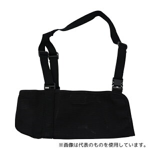 {q NE-664 A[[_[[r] p 