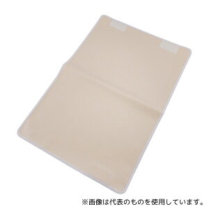 AY p}NU[Jo[(x[W) }N 430×290mm