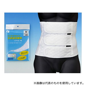 CcL 004-41317 (\tx) 1 M 67`88cm