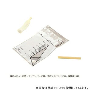 ̓SH URS201 jpȈՍ̔A (T[o[) [AZbg