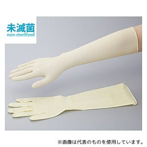 [ebN No.336 S ebNXO(X[p[O)S 1(50)