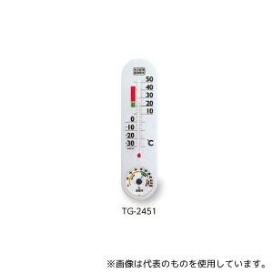 GybNXCیv TG-2451 ǗExv _󉷓xv zCg