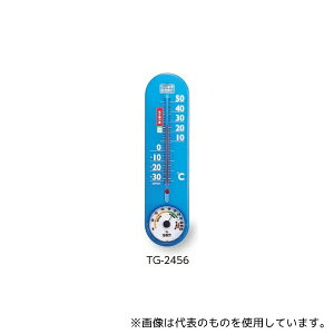 GybNXCیv TG-2456 ǗExv _󉷓xv u[