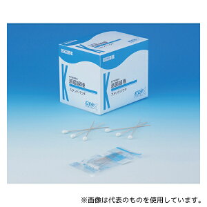 カワモト(川本産業) 023-412710-00 滅菌綿棒#105 2本×50袋入SP