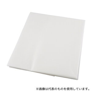 AY 137 fBX|V[c (1000×1200mm) 1(10)