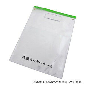 LIHITLAB A4TCY ^NP[X