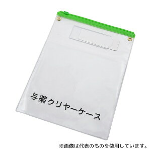 LIHITLAB A5TCY ^NP[X