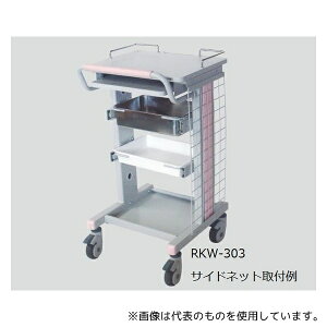 iJoV RKW-200NT dqJeSp TChlbg(RKW-202p)