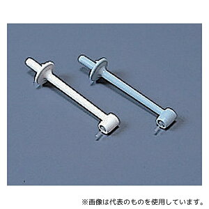 R[GbNX 8T38-62 fgbNXop uVmY/2{