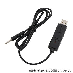 AY USB-01 f[^K[xv(4`l)p USBP[u