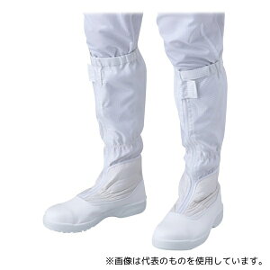 mgt[ FS664C-01 24.5 N[SOu[c FS664C 24.5cm