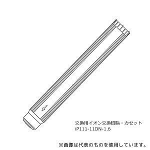 eNmX iP111-11DN-1.6 pCIEJZbg