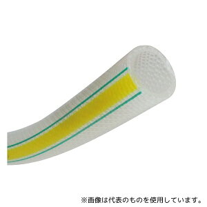 ●トヨックス EC-25-5 耐薬品・耐油・食品用 非塩ビ耐圧ホース エコロンホース 内径25mm×外径33.0mm 長さ5m