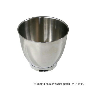 ●愛工舎製作所 卓上型ミキサー用ステンレスボール(オプション)