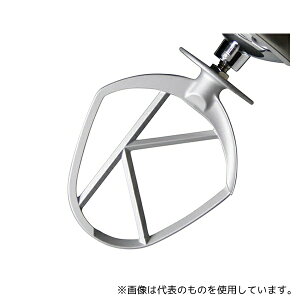 ●愛工舎製作所 卓上型ミキサー用アルミビーター(オプション)