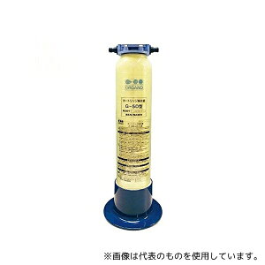 IKm G-5D J[gbW