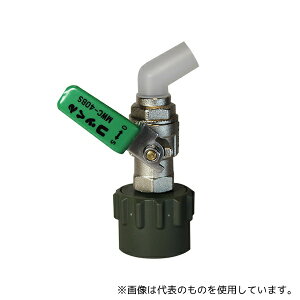 ミヤサカ工業 MWC-40BSG ワンタッチ給油栓 (コッくん (R) ) グリーン タイプB 口径40