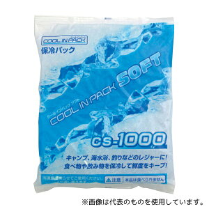 AY(AS ONE) ۗ N[CpbN\tg 1000g 1