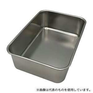 Ԑ함쏊 44005 XeX[^gobg 5 267×186×82mm