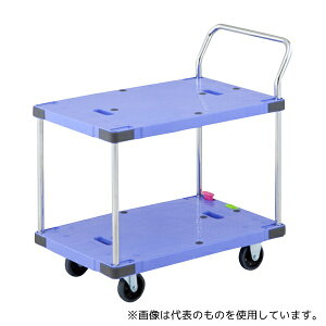 ●ナンシン DSK-304B2(ボタンブレーキ付き) 静音樹脂運搬車 ボタンブレーキ付