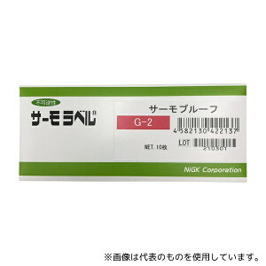 AY(AS ONE) T[v[t(st/) 10 G-2 1(10)