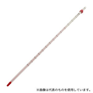 アズワン(AS ONE) 赤液棒状温度計 -80〜50℃ 0335-00 1本