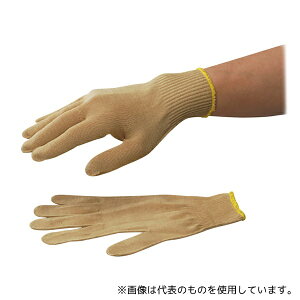 錒 EGG-30 N[[p Ǝ EN[pbN