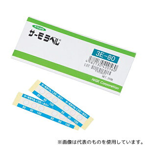ZH 3.00E-80 T[x(R)3EV[Y(st/3_) 20