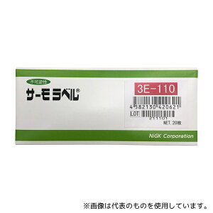 ZH 3.00E-110 T[x(R)3EV[Y(st/3_) 20