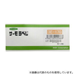 ZH 3.00E-170 T[x(R)3EV[Y(st/3_) 20