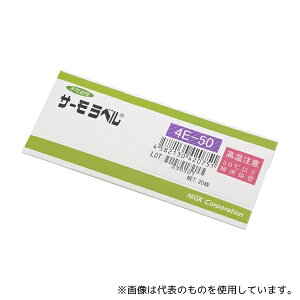 ZH 4.00E-50 T[x(R)4EV[Y(st/4_) 20